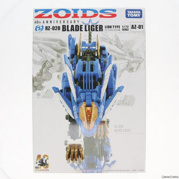 @AZ-01(40週年)超重劍長牙獅/TP22754 洛伊德 ZOIDS AZ-01,40週年,40周年,長牙獅,超重劍長牙獅,TP22754, 洛伊德,ZOIDS,4904810227540,機獸新世紀,邦,菲妮,TAKARA TOMY