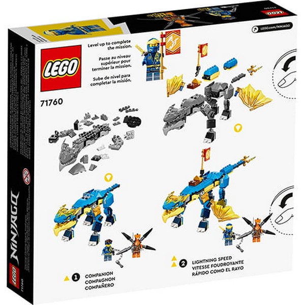 Ninjago-阿光的雷霆龍-進化版/L71760 Ninjago,阿光的雷霆龍,進化版,/L71760,5702017117478