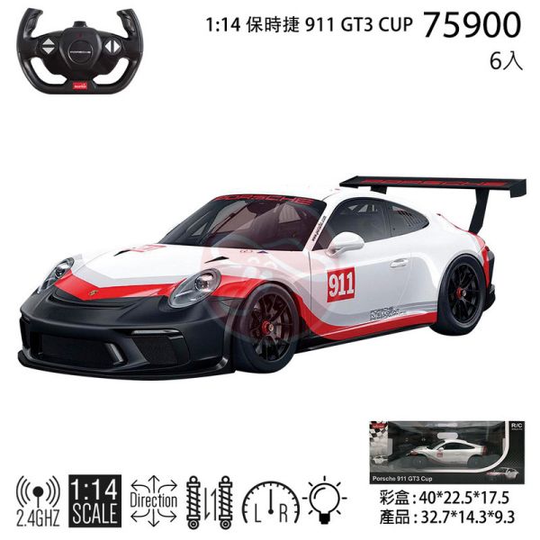 @1:14遙控保時捷911 GT3 CUP 原廠授權遙控車/MR75900 1:14,遙控,保時捷,911,GT3,CUP,原廠,授權,遙控車,MR75900,瑪琍歐