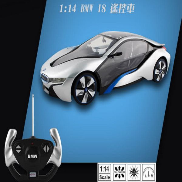 @1:14 BMW I8 /MR49600 1:14,BMW,I8,MR49600,瑪琍歐