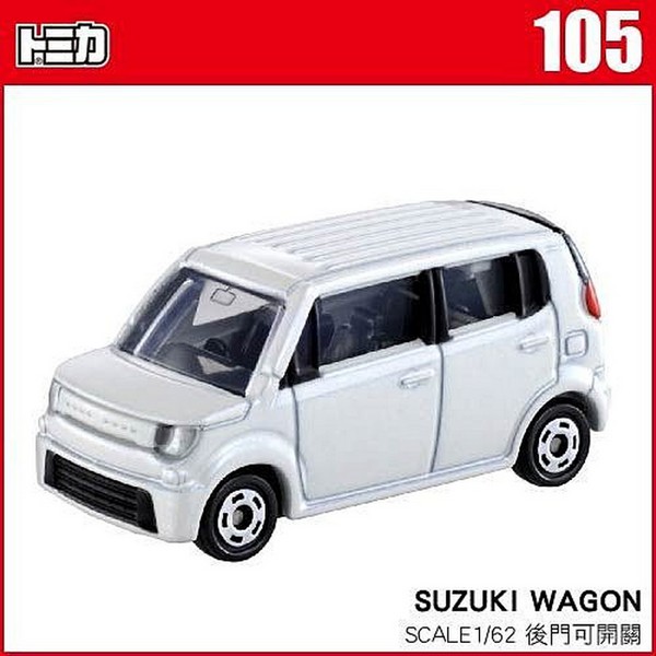 鈴木MR WAGON(白)/TOMICA 105-2多美 火柴盒小汽車 鈴木,MR WAGON,(白)/TOMICA ,105-2多美, 火柴盒,小汽車