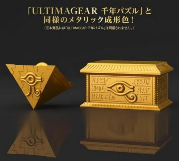 ULTIMAGEAR千年積木VS黃金櫃_套組/5061928 BANDAI 萬代組裝模型 遊戲王 ULTIMAGEAR,千年積木,5061928,BANDAI,萬代組裝模型,遊戲王