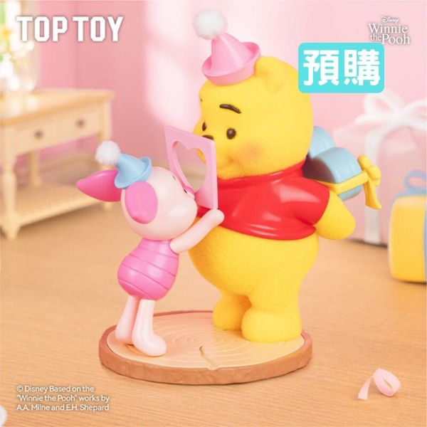 迪士尼 小熊維尼 狂歡派對 Winnie the Pooh Fun Party TOP TOY 植絨盲盒 小熊維尼狂歡派對盲盒,小熊維尼 盲盒,迪士尼 盲盒,Winnie the Pooh Fun Party,TOP TOY 盲盒,TOP TOY 植絨 盲盒