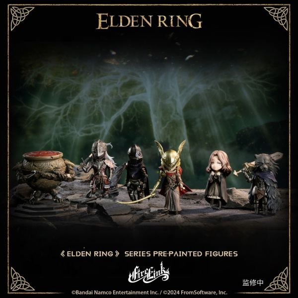 ELDEN RING《艾爾登法環》第一彈 盲盒 盒蛋 ELDEN RING 艾爾登法環 第一彈 盲盒 盒蛋,萬代 BANDAI 盲盒,宮崎英高,FromSoftware