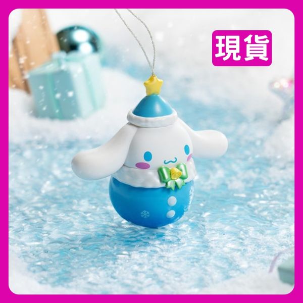 三麗鷗 冬日水音鈴 Sanrio 聖誕吊飾 TOP TOY 三麗鷗 冬日水音鈴,Sanrio,聖誕 吊飾,TOP TOY 盲盒,上班好朋友,盲盒專賣