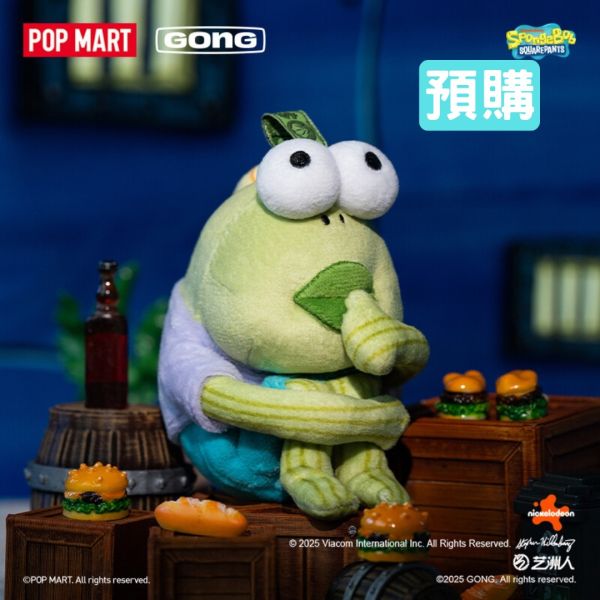 比奇堡的居民們 搞怪毛絨盲盒 Bikini Bottom Buddies 海綿寶寶 SpongeBob POPMART 泡泡瑪特 比奇堡的居民們 搞怪毛絨盲盒 Bikini Bottom Buddies 海綿寶寶 SpongeBob POPMART 泡泡瑪特