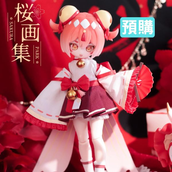 櫻画集【異象重構】12分 BJD 可動人偶 盲盒 Ball-Jointed Doll 櫻画集【異象重構】12分 BJD 可動人偶 盲盒 Ball-Jointed Doll