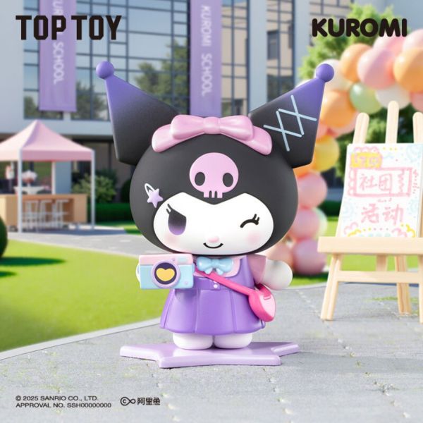 酷洛米 校園日記 Kuromi School Diary 三麗鷗 Sanrio TOP TOY 庫洛米 Kuromi 庫洛米 校園日記,Kuromi School Diary,Sanrio 三麗鷗,TOP TOY 酷洛米,酷洛米 校園日記,上班好朋友,盲盒專賣