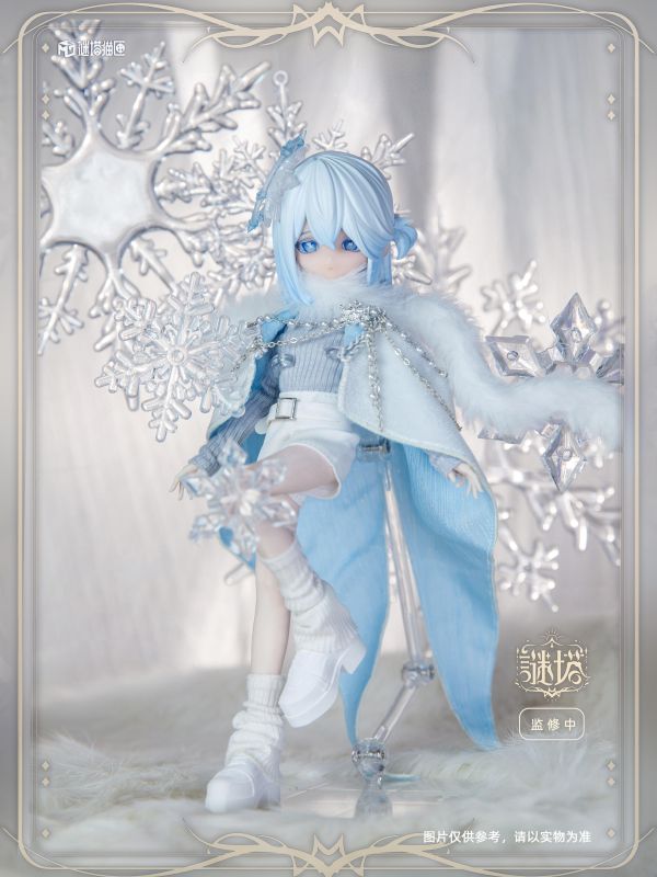 《謎塔》8分 BJD 可動人偶 盲盒 Ball-Jointed Doll 謎塔貓匣 《謎塔》8分 BJD 可動人偶 盲盒 Ball-Jointed Doll 謎塔貓匣