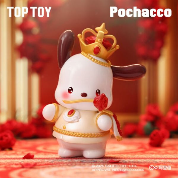 三麗鷗家族 玫瑰之夜系列 SANRIO 玫瑰之夜 盲盒 TOP TOY 三麗鷗玫瑰之夜,SANRIO 玫瑰之夜,庫洛米 盲盒,TOP TOY,上班好朋友,盲盒專賣