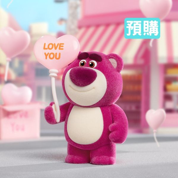 草莓熊 奇妙的約會 熊抱哥 Lotso 迪士尼 Disney 皮克斯 POPMART 泡泡瑪特 Disney 迪士尼,草莓熊 奇妙的約會 熊抱哥 Lotso 迪士尼 Disney 玩具總動員,POPMART 泡泡 瑪特,上班好朋友,盲盒專賣