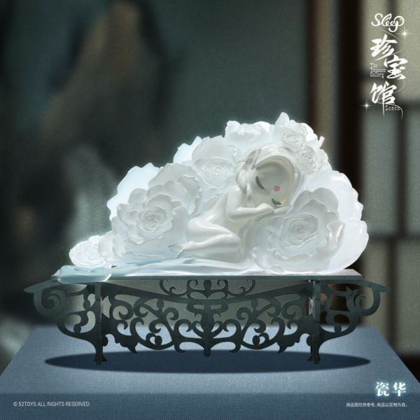 Sleep 珍寶館系列 Sleep The Treasure Gallery 52TOYS 52TOYS,Sleep珍寶館,Sleep 盲盒,盒玩,公仔,手辦