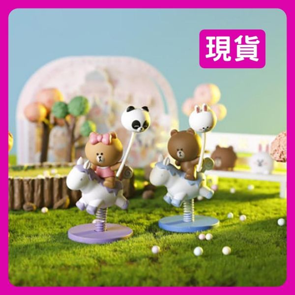 Line Friends 夢幻遊樂園系列 Line Friends,夢幻遊樂園,熊大,兔兔,莎莉