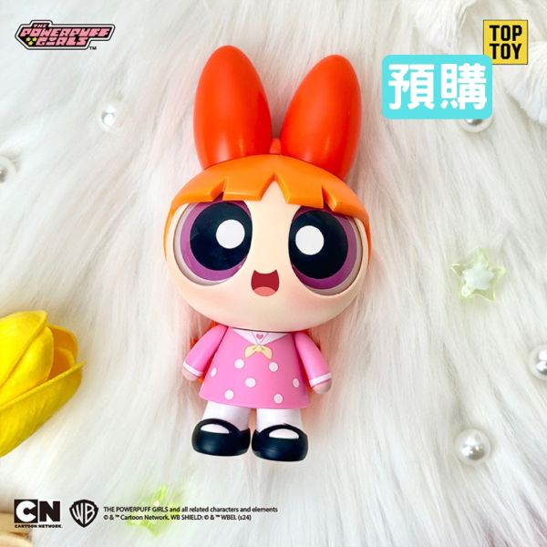 《飛天小女警》Powerpuff Girls 拚插系列 第二彈 Fantasy Park 盲盒 飛天小女警 Powerpuff Girls 拚插系列第二彈 盲盒,盒玩,公仔,Powerpuff Girls Fantasy Park