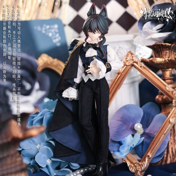 《西西里往事》吊卡 羅倫佐 8分 MJD 可動人偶 悸動瞬息 The Past in Silily 機械關節人偶 《西西里往事》吊卡 羅倫佐 8分 MJD 可動人偶 悸動瞬息 The Past in Silily Mechanically Jointed Dolls 機械關節人偶