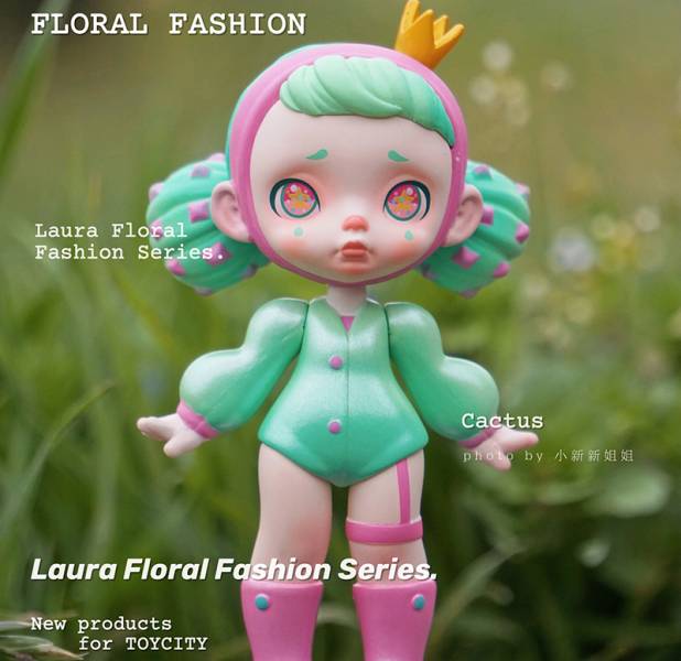 ToyCity × LAURA 花卉時裝系列 百花齊聚 Flower Laura ToyCity,LAURA,LAURA花卉,時裝百花,齊聚,Flower,Laura