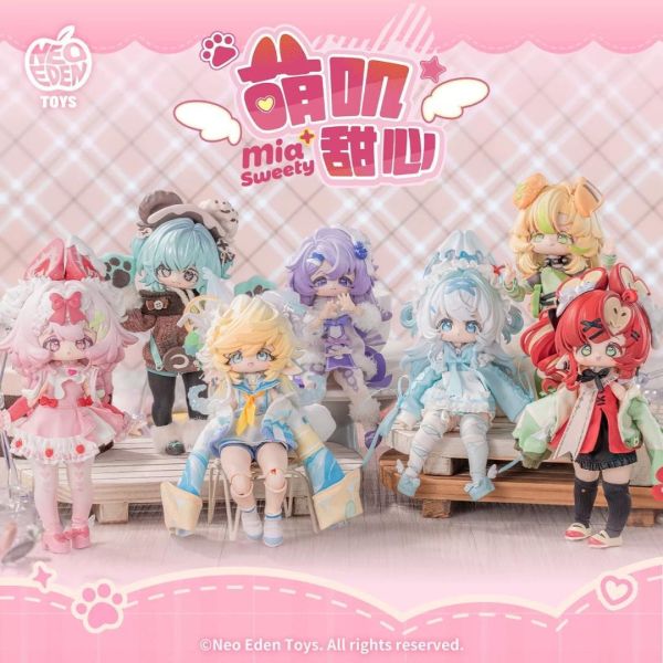 《萌叽甜心》可動人偶 MJD 盲盒 Mechanically Jointed Dolls 機械關節人偶 NEO EDEN TOYS 萌叽甜心 可動人偶 MJD 盲盒 Mechanically Jointed Dolls 機械關節人偶 NEO EDEN TOYS