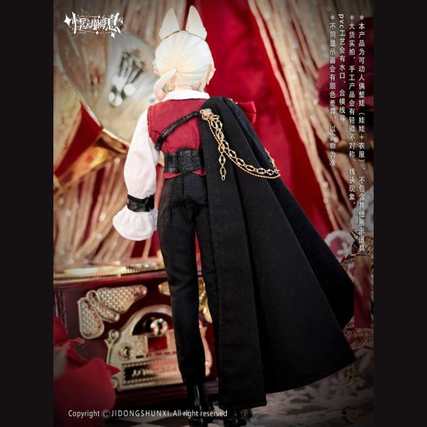 《西西里往事》吊卡 羅倫佐 8分 MJD 可動人偶 悸動瞬息 The Past in Silily 機械關節人偶 《西西里往事》吊卡 羅倫佐 8分 MJD 可動人偶 悸動瞬息 The Past in Silily Mechanically Jointed Dolls 機械關節人偶