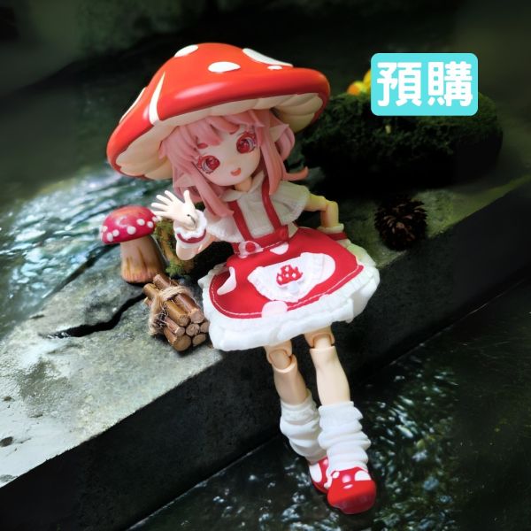 蘑菇菌 12分 BJD 可動人偶 盲盒 Ball-Jointed Doll 蘑菇菌 12分 BJD 可動人偶 盲盒 Ball-Jointed Doll