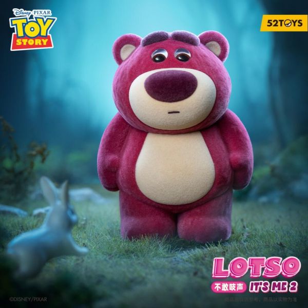 熊抱哥 IT'S ME 2 草莓熊 Lotso 迪士尼 Disney 玩具總動員 52TOYS 盲盒 Disney 迪士尼,草莓熊 IT'S ME 2,熊抱哥 Lotso,玩具總動員,52TOYS 盲盒,上班好朋友,盲盒專賣