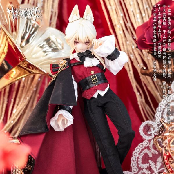 《西西里往事》吊卡 羅倫佐 8分 MJD 可動人偶 悸動瞬息 The Past in Silily 機械關節人偶 《西西里往事》吊卡 羅倫佐 8分 MJD 可動人偶 悸動瞬息 The Past in Silily Mechanically Jointed Dolls 機械關節人偶