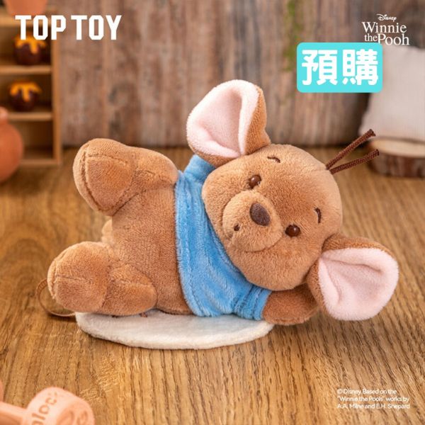小熊維尼和小豆好朋友 Winnie the Pooh and Roo Forever Friends TOP TOY 毛絨盲盒 小熊維尼和小豆好朋友毛絨盲盒,小熊維尼 盲盒,維尼 盲盒,小熊維尼和小豆好朋友,Winnie the Pooh,TOP TOY 盲盒,TOP TOY 毛絨 盲盒