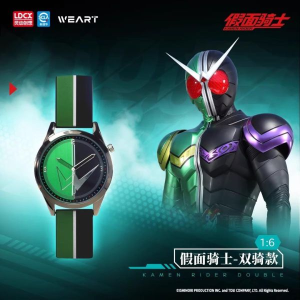 《假面騎士》WEART 聯名手錶 盲盒 Kamen Rider 假面騎士 WEART 聯名手錶 盲盒 Kamen Rider