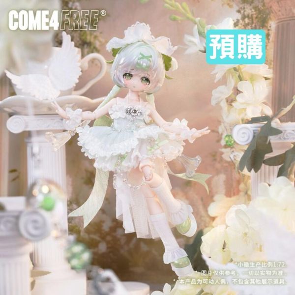 米甜三代 運勢小靈籤系列 8分 BJD娃 Come4free 盲盒 Ball-Jointed Doll 米甜三代 運勢小靈籤系列 8分 BJD娃 Come4free 盲盒 Ball-Jointed Doll