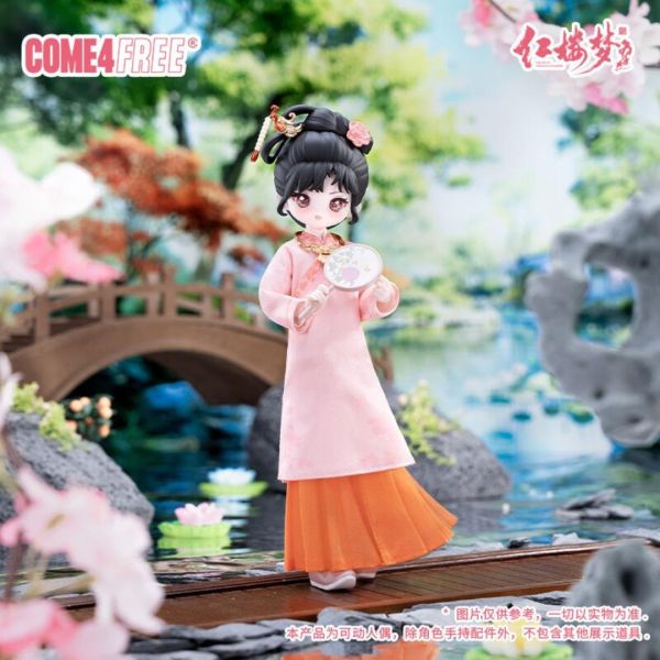 《紅樓夢》8分 BJD娃 Come4free 盲盒 Ball-Jointed Doll 紅樓夢 8分 BJD娃 Come4free 盲盒 Ball-Jointed Doll