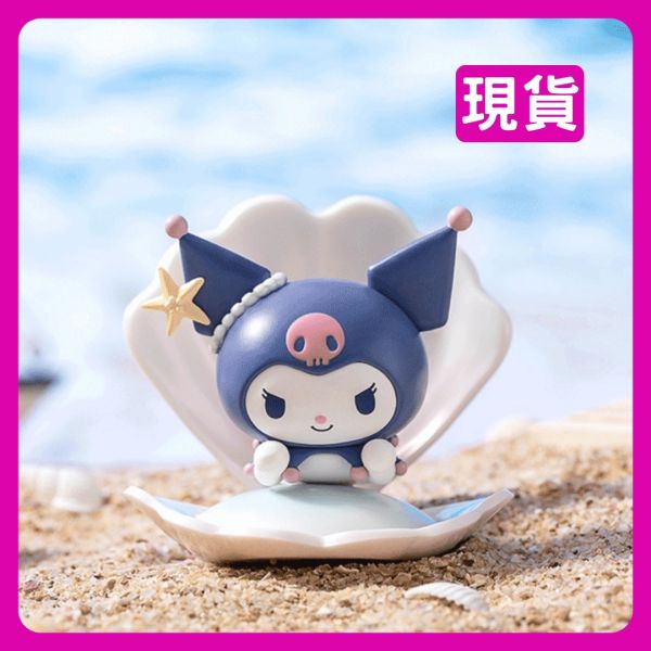 三麗鷗 碧海假日系列 Sanrio characters 盲盒 三麗鷗 碧海假日,Sanrio characters 盲盒,盲盒專賣,MINISO 盲盒,上班好朋友,布丁狗