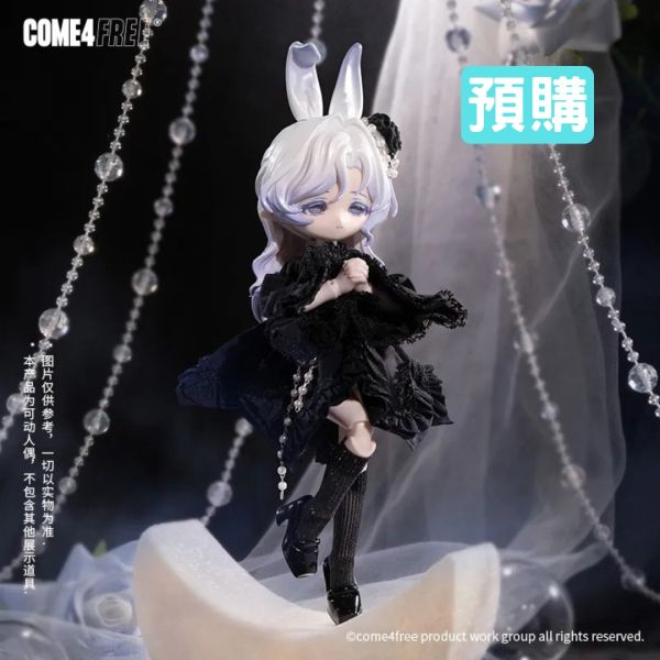 Bonnie 邦倪兔3代 氣象星語 12分 BJD娃 盲盒 Ball-Jointed Doll 邦倪兔 Bonnie,邦倪兔 甜心派對,12分 BJD娃盲盒,Ball-Jointed Doll,上班好朋友,BJD盲盒 專售,COME4FREE