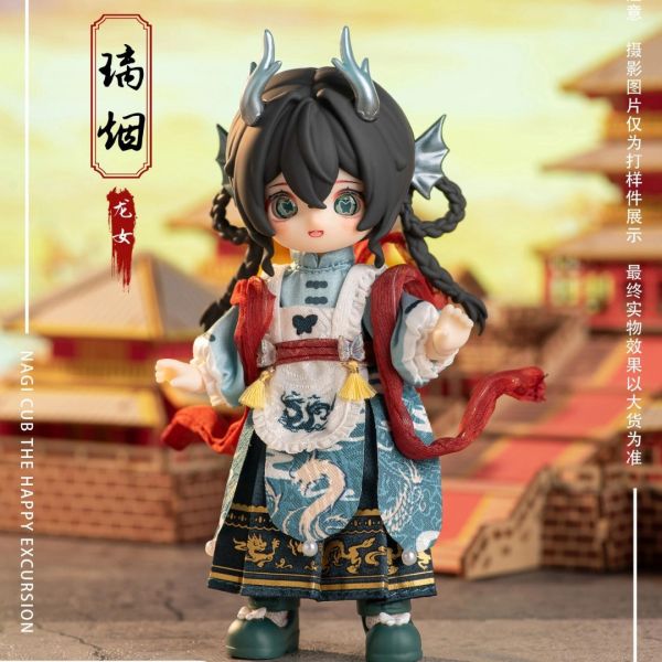NAGI 獸仔 逍遙遊系列 GSC MJD 12分 可動人偶 盲盒 NAGI 獸仔,獸仔 逍遙遊,12分 BJD娃盲盒,Ball-Jointed Doll,gsc 好微笑,ob11,MJD人偶,上班好朋友,盲盒 專售