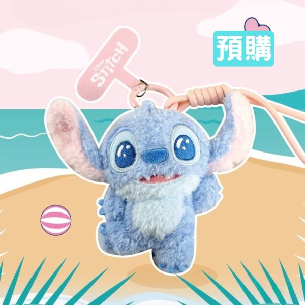 Stitch 史迪奇 心情系列 毛絨 手機吊飾 毛絨 Disney 迪士尼 盲盒 Stitch 史迪奇 心情系列 毛絨 手機吊飾,Disney 迪士尼 盲盒,名創優品 盲盒,MINISO