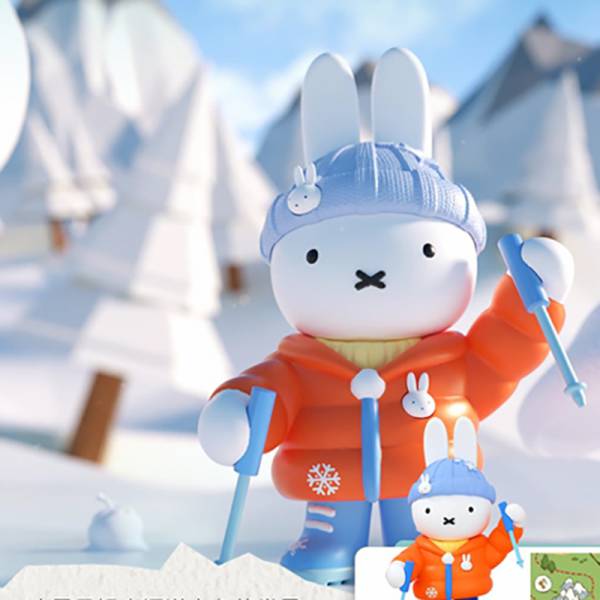 Miffy 米菲兔 Adventure 米菲探險系列盲盒 Miffy,米菲兔,Adventure,米菲,探險,米菲 探險系列