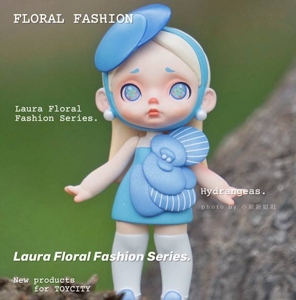 ToyCity × LAURA 花卉時裝系列 百花齊聚 Flower Laura ToyCity,LAURA,LAURA花卉,時裝百花,齊聚,Flower,Laura