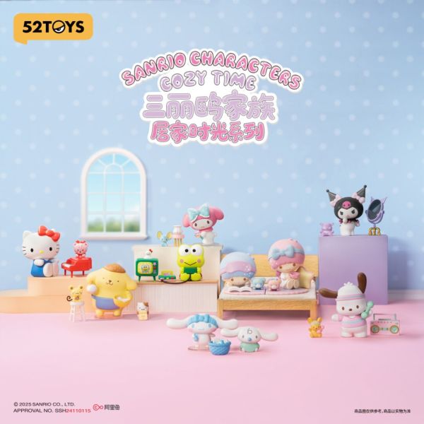 三麗鷗家族 居家時光系列 Sanrio Characters Cozy Time 盲盒 52TOYS 三麗鷗家族 居家時光系列,Sanrio Characters Cozy Time,盲盒 52TOYS,上班好朋友,盲盒專賣