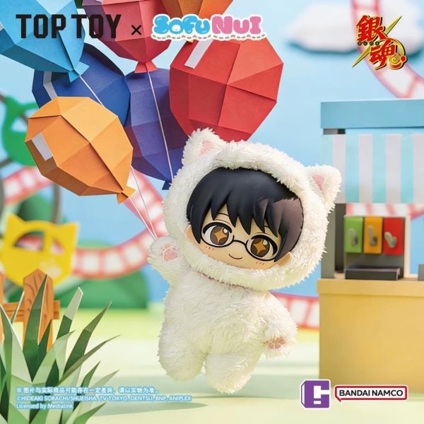 Sofu Nui 銀魂 ぎんたま 搪膠毛絨盲盒 BANDAI NAMCO Sofu Nui 銀魂 ぎんたま 搪膠毛絨盲盒 BANDAI NAMCO,盲盒,盲盒 專賣,上班好朋友