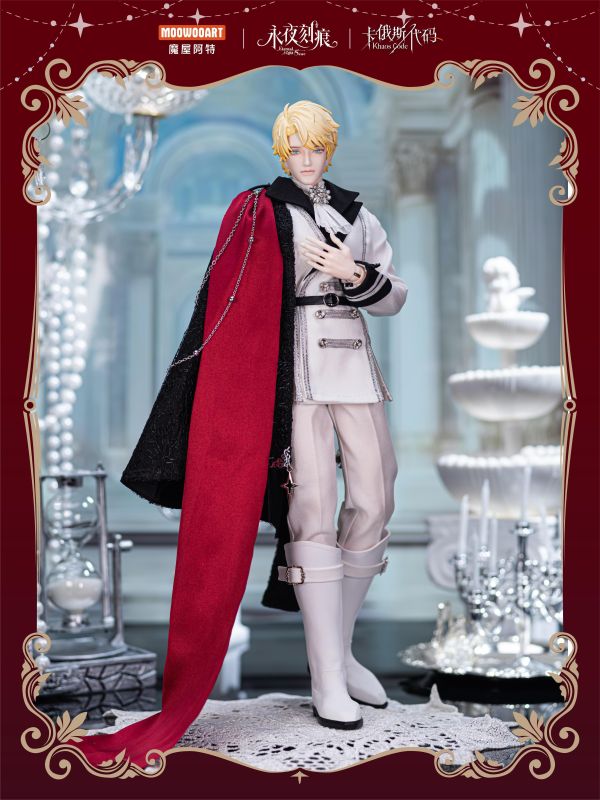 【卡俄斯代碼】特6分 BJD 可動人偶 盲盒 可動關節人偶 魔屋阿特 【卡俄斯代碼】特6分 BJD 可動人偶 盲盒 可動關節人偶 魔屋阿特