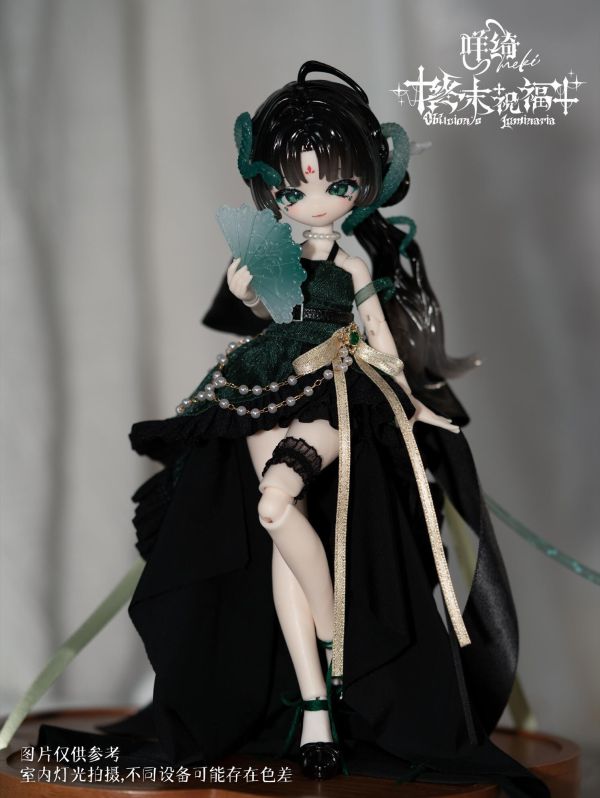 咩綺 Meki【終末祝福】8分BJD盲盒 Ball-Jointed Doll 可動人偶 造物之心 咩綺 Meki【終末祝福】8分BJD盲盒 Ball-Jointed Doll 可動人偶 造物之心