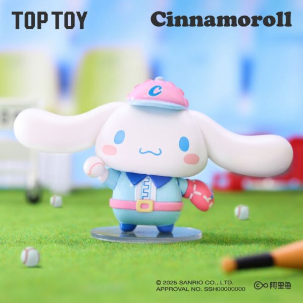 三麗鷗家族 元氣運動會 SANRIO Vibrant Sports Meeting 盲盒 TOP TOY 三麗鷗元氣運動會,SANRIO運動會,庫洛米 網球 盲盒,TOP TOY,上班好朋友,盲盒專賣