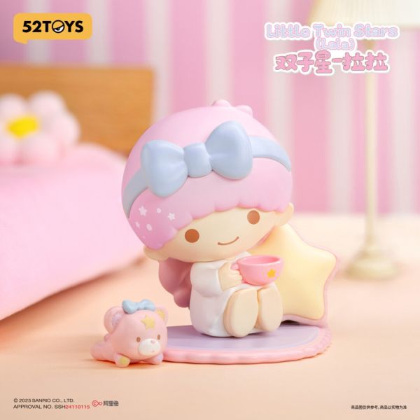 三麗鷗家族 居家時光系列 Sanrio Characters Cozy Time 盲盒 52TOYS 三麗鷗家族 居家時光系列,Sanrio Characters Cozy Time,盲盒 52TOYS,上班好朋友,盲盒專賣