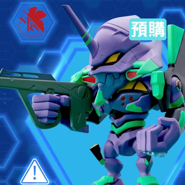 QMSV《新世紀福音戰士》萬代 BANDAI EVANGELION 初號機 暴走 使徒 QMSV《新世紀福音戰士》萬代 BANDAI EVANGELION 初號機 暴走 使徒