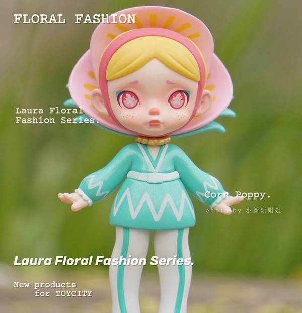 ToyCity × LAURA 花卉時裝系列 百花齊聚 Flower Laura ToyCity,LAURA,LAURA花卉,時裝百花,齊聚,Flower,Laura