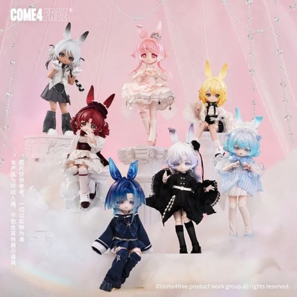 Bonnie 邦倪兔3代 氣象星語 12分 BJD娃 盲盒 Ball-Jointed Doll 邦倪兔 Bonnie,邦倪兔 甜心派對,12分 BJD娃盲盒,Ball-Jointed Doll,上班好朋友,BJD盲盒 專售,COME4FREE