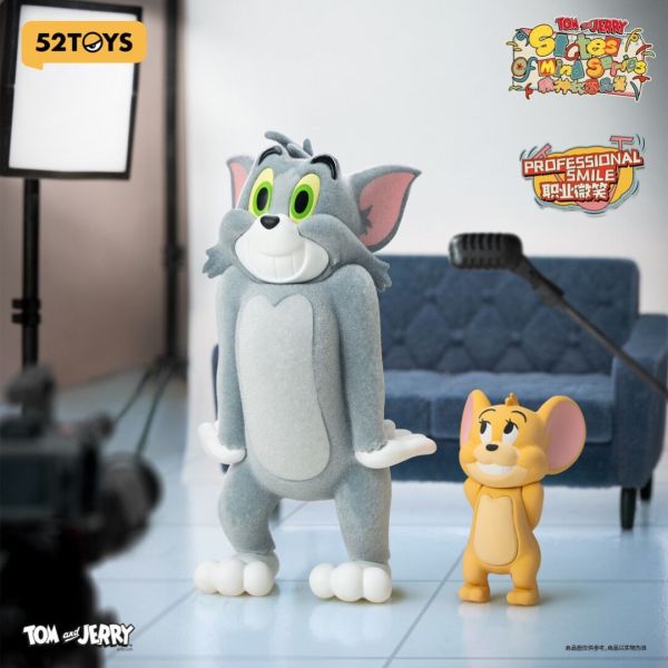 TOM and JERRY 精神狀態品鑑 湯姆貓與傑利鼠 States of Mind 湯姆貓與傑利鼠 精神狀態品鑑,TOM and JERRY States of Mind,貓和老鼠 精神狀態品鑑,52TOYS,盲盒 專賣,上班好朋友
