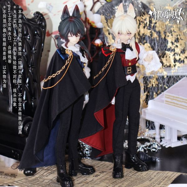 《西西里往事》吊卡 羅倫佐 8分 MJD 可動人偶 悸動瞬息 The Past in Silily 機械關節人偶 《西西里往事》吊卡 羅倫佐 8分 MJD 可動人偶 悸動瞬息 The Past in Silily Mechanically Jointed Dolls 機械關節人偶