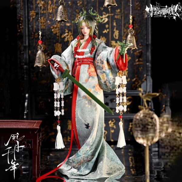 《風月千年》特6分 古風 BJD 可動人偶 盲盒 悸動瞬息 可動關節人偶 風月千年 特6分 古風 BJD 可動人偶 盲盒 悸動瞬息 可動關節人偶