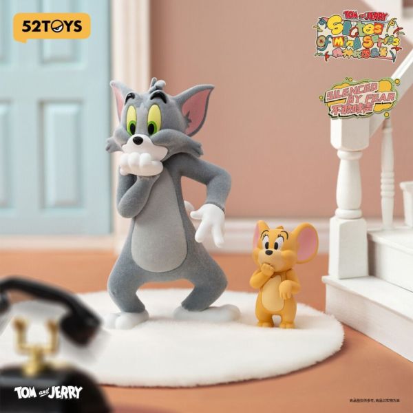 TOM and JERRY 精神狀態品鑑 湯姆貓與傑利鼠 States of Mind 湯姆貓與傑利鼠 精神狀態品鑑,TOM and JERRY States of Mind,貓和老鼠 精神狀態品鑑,52TOYS,盲盒 專賣,上班好朋友