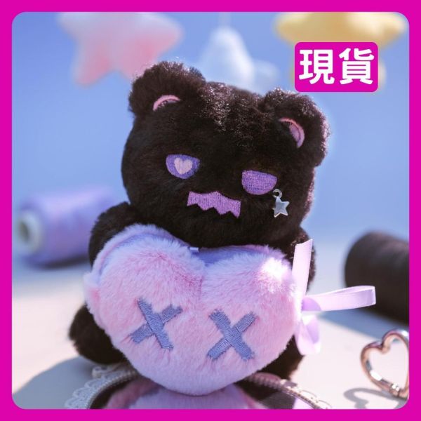ShinWoo 幽靈熊 熊熊診療所 毛絨盲盒 Ragbear Clinic 尋找獨角獸 FINDING UNICORN ShinWoo Ragbear Clinic,幽靈熊 熊熊診療所毛絨盲盒,尋找獨角獸 FINDING UNICORN,尋找獨角獸 FINDING UNICORN,盲盒,盲盒 專賣,上班好朋友