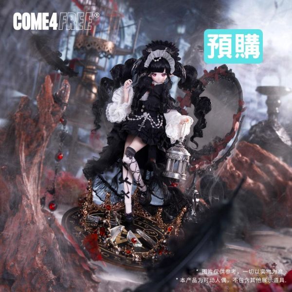 米甜【羽霧之詩】特6分 植髮BJD可動人偶 Come4free 盲盒 Ball-Jointed Doll 米甜【羽霧之詩】特6分 植髮BJD可動人偶 Come4free 盲盒 Ball-Jointed Doll